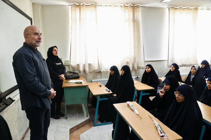 قالیباف: آموزش و تربیت در مدارس، اساس رشد و آینده کشور را شکل میدهد