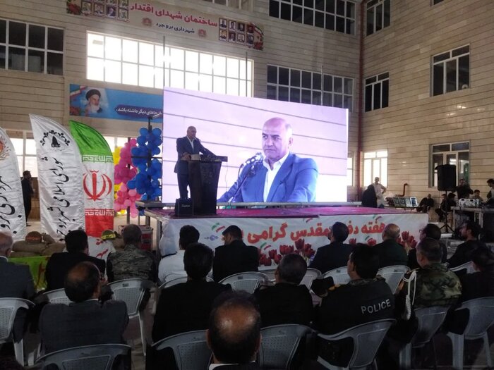 ساختمان جدید شهرداری بروجرد افتتاح شد