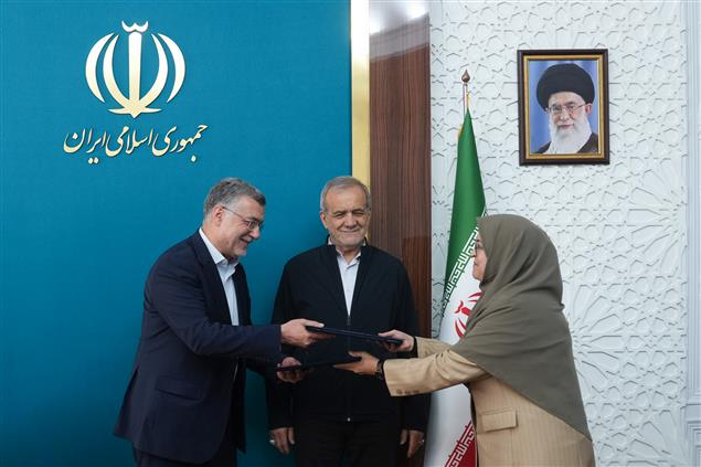 چشم انداز ۲۰ ساله برای استاندارد و کیفیت سازی در سطح بین المللی