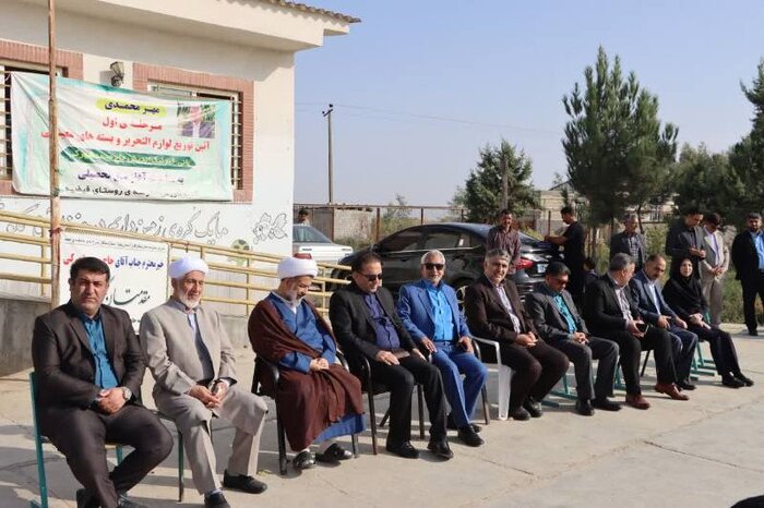 مهربانی در مهر؛ لبخند ۱۰ هزار دانشآموز گلستانی با بستههای نوشتافزار