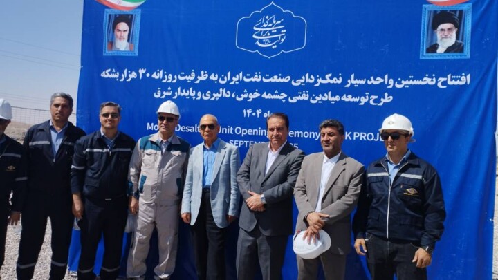 معاون وزیر: ایران را به کارگاه بزرگ صنعت نفت تبدیل میکنیم