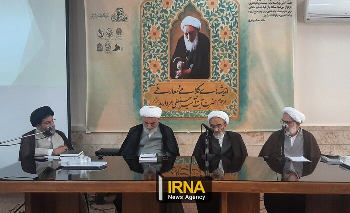 نشست تخصصی بررسی اندیشه‌های کلامی آیت‌الله مروارید در مشهد برگزار شد