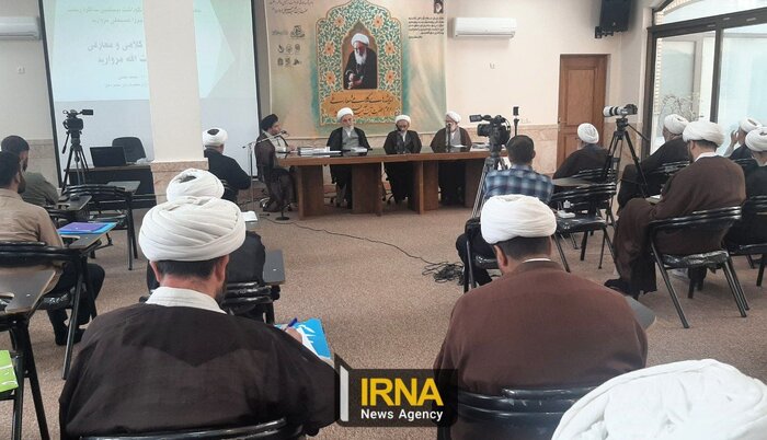 نشست تخصصی بررسی اندیشه‌های کلامی آیت‌الله مروارید در مشهد برگزار شد