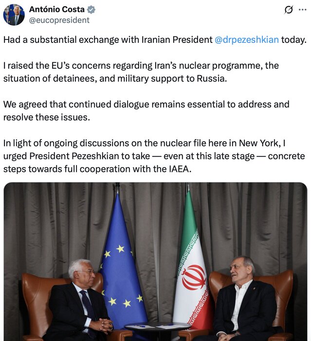 رئیس شورای اروپا بر تداوم دیپلماسی با ایران تاکید کرد