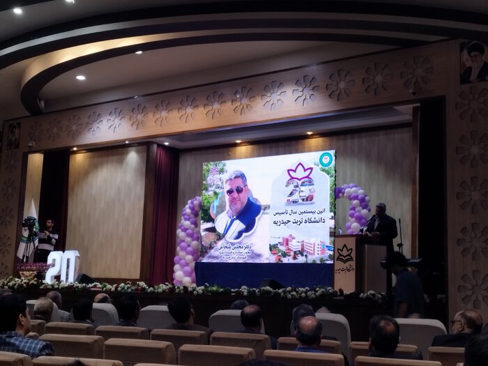 مشاور وزیر علوم: دانشگاهها باید به سمت توسعه منطقهای گام بردارند