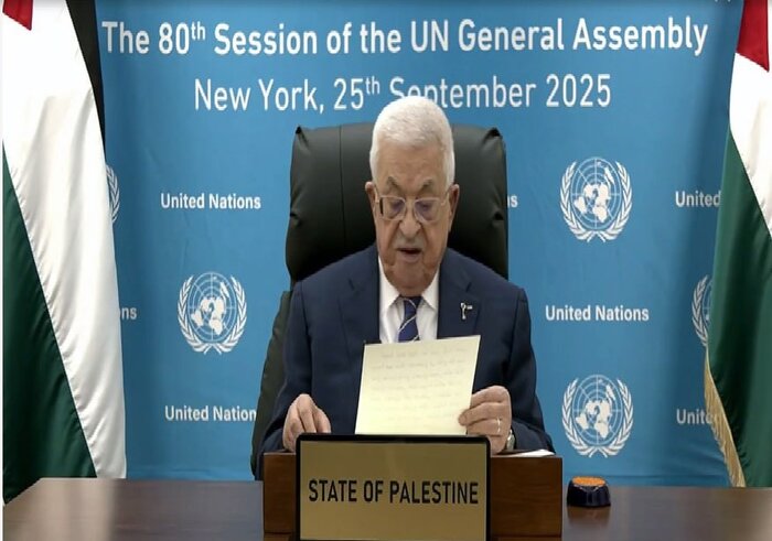 وزیر امنیت داخلی اسرائیل خواستار بازداشت محمود عباس شد/ واکنش شدید تشکیلات خودگردان فلسطین