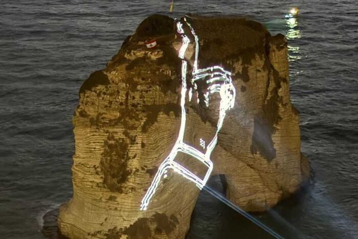 بیروت با تصاویر شهید سید حسن نصرالله و شهید سید هاشم صفیالدین نورافشانی شد+عکس