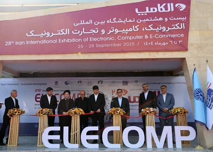 اولین پروفایل رسمی eSIM ایران با حضور وزیر ارتباطات در غرفه ایرانسل فعال شد