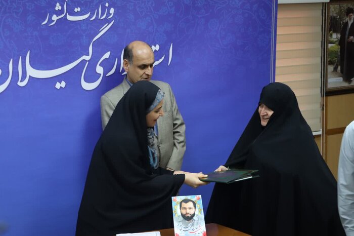 فرزانه صادق راه‌های برون‌رفت از مشکلات گیلان را بررسی کرد