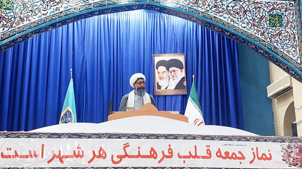 امام جمعه زابل: حضور عزتمندانه رئیس‌جمهور در سازمان ملل مایه افتخار ملت ایران است