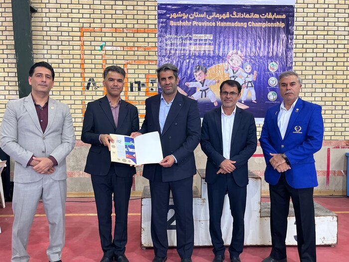 برترینهای مسابقات هان مادانگ تکواندو قهرمانی استان بوشهر معرفی شدند