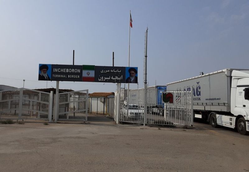 گلستان به دنبال احیای تجارت چمدانی در اینچه‌برون است