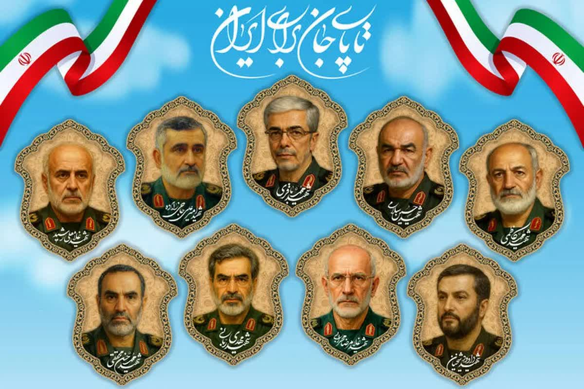 رئیس اتاق اصناف ری: پاسداشت خون شهیدان با ساختن اقتصادی مقاوم در بازار محقق می‌شود