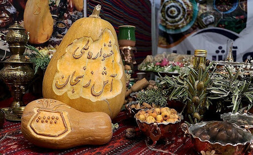 جشنواره ملی آش در زنجان نماد فرهنگ غنی و اصیل ایرانی