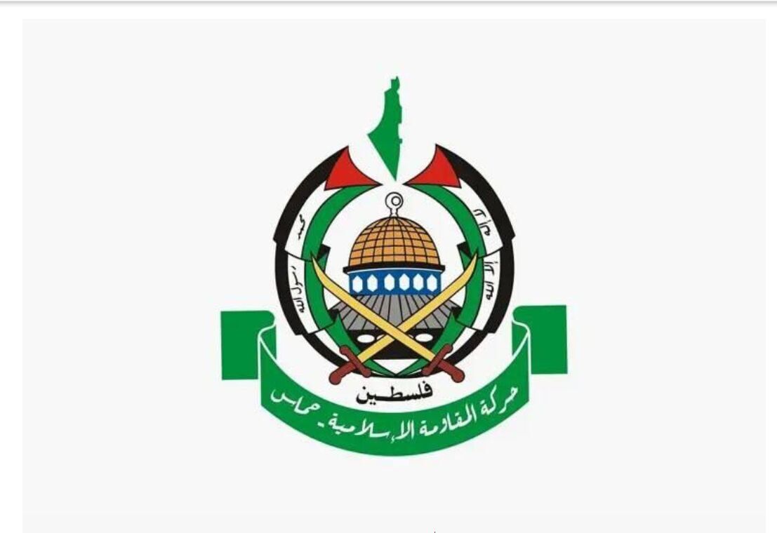 Hamas says West Bank attack response to Gaza genocide