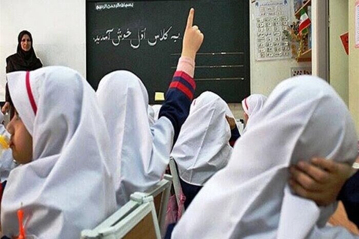 ۱۱۶ کلاس یک تا پنج دانش آموزه در مازندران فعال است