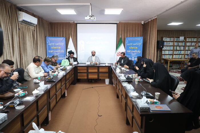 نخستین جشنواره پادکست حوزه علمیه برگزار میشود