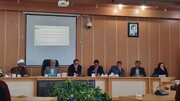 طرح تحکیم بنیان خانواده در کهگیلویه بویراحمد آغاز شد