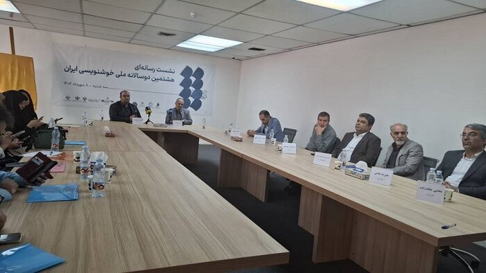انتقاد از برگزاری جشنوارههای خوشنویسی در کشورهای همسایه/۲بخش جدید در دوسالانه