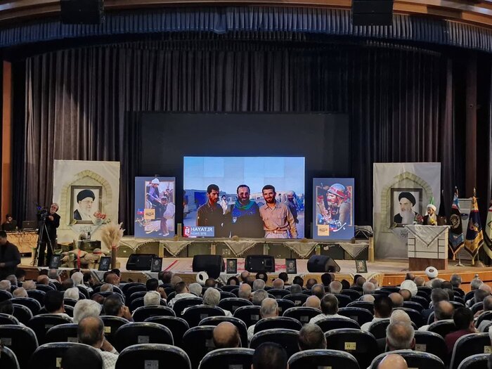 نکوداشت  پیشکسوتان دفاع مقدس و مقاومت در البرز