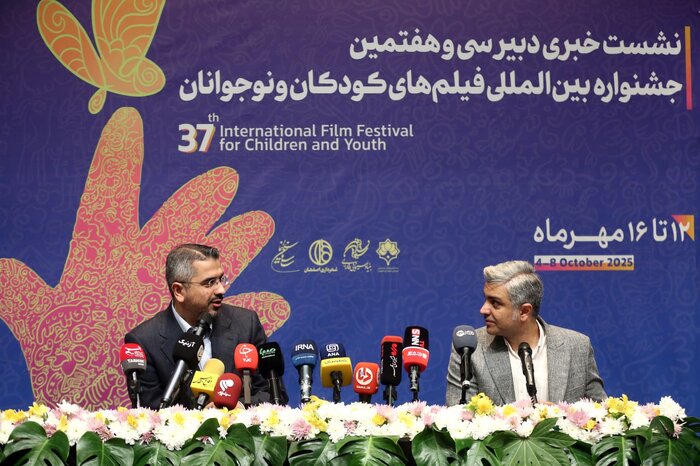 بزرگداشت عموپورنگ در جشنواره فیلم کودک اصفهان/ شرایط سینمای کودک مطلوب نیست