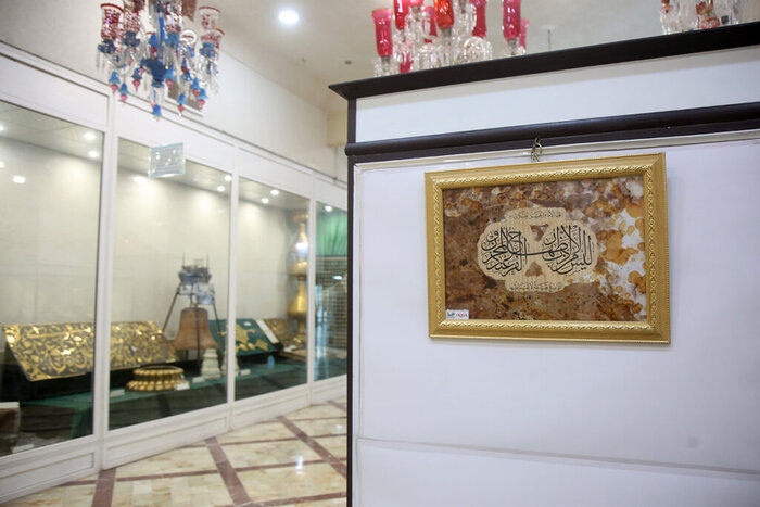 رونمایی از تابلو خوشنویسی روایات امام حسن عسکری(ع) در قم