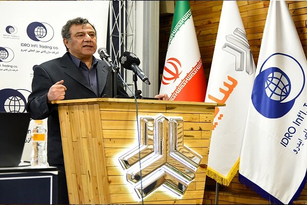 اعلام برنامه‌های شرکت بازرگانی بین‌المللی ایدرو تا پایان سال