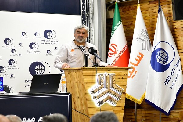 اعلام برنامه‌های شرکت بازرگانی بین‌المللی ایدرو تا پایان سال