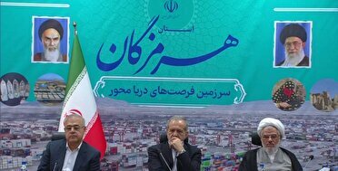 استاندار هرمزگان: ۱۸۰ مدرسه با پیشرفت ۶۰ درصد در دست اجرا است