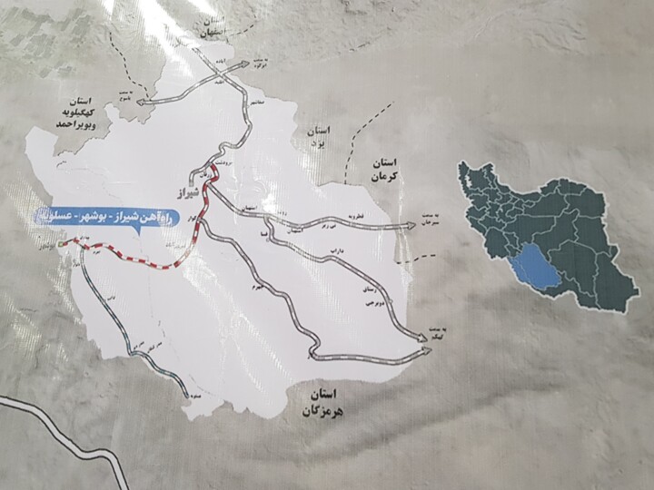 هدایت بوشهر، نگین درخشان جنوب به سوی آیندهای درخشان