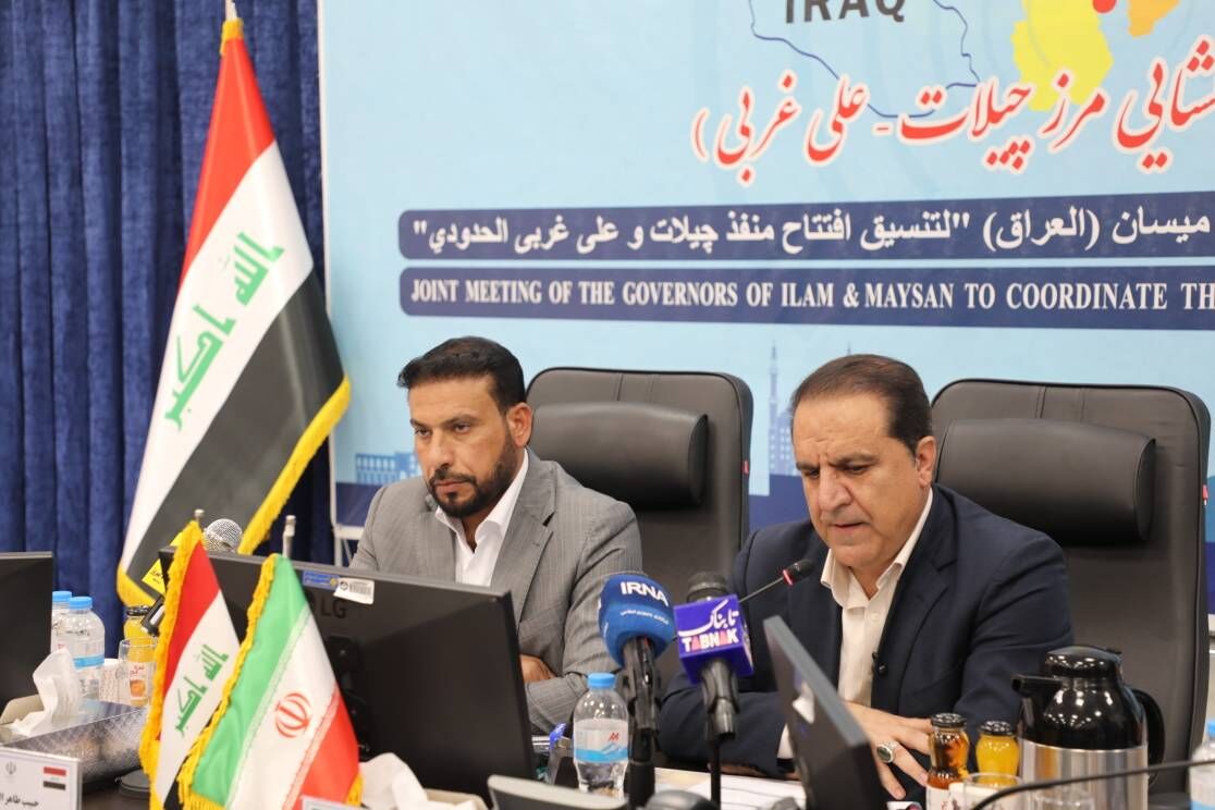 استاندار ایلام: مسئولان ایران و عراق بر تکمیل زیرساختهای مرز چیلات تأکید جدی دارند استاندار ایلام: مسئولان ایران و عراق بر تکمیل زیرساختهای مرز چیلات تأکید جدی دارند