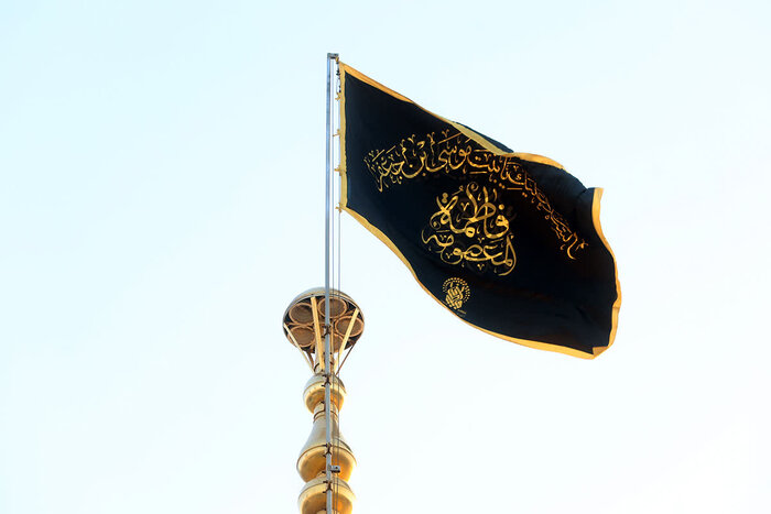 قم غرق در سالروز رحلت حضرت معصومه(س) غرق عزا و ماتم شد