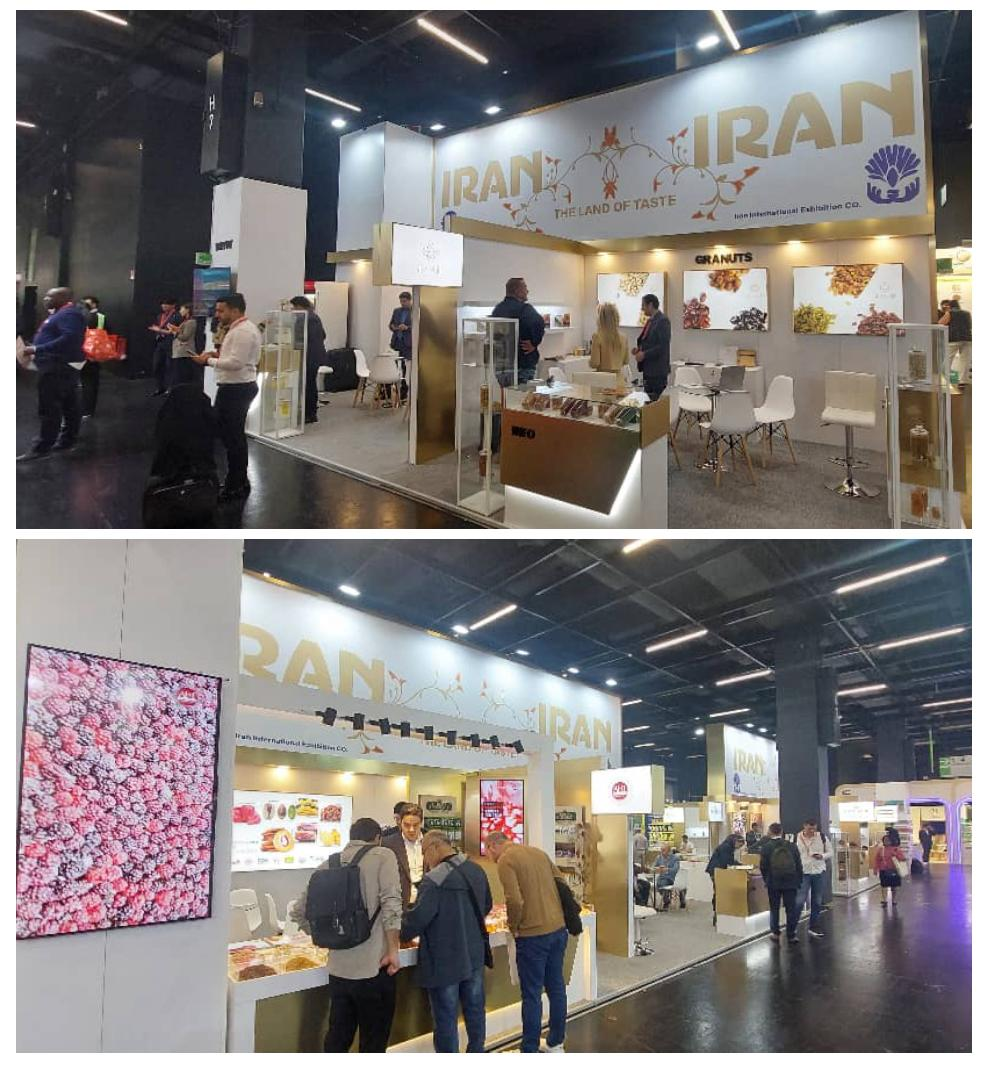 پاویون ایران در نمایشگاه مواد غذایی و نوشیدنی آلمان برپا شد