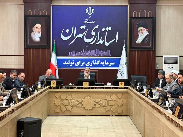 استاندار: هفته تهران با محوریت هویت شهری برگزار می‌شود