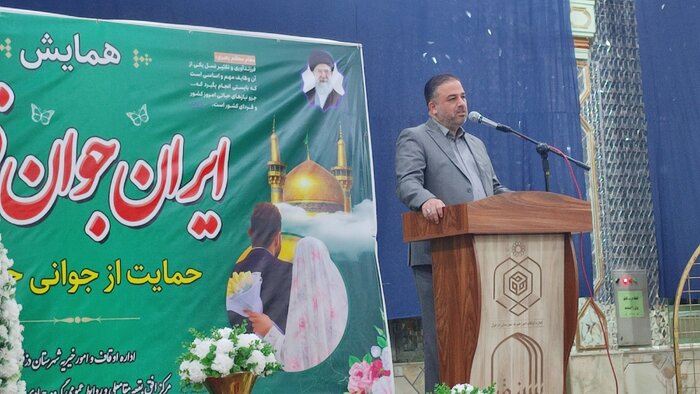 راه اندازی ۱۷ پایگاه ازدواج مردمی در شهرستان دزفول در دستور کار قرار گرفت