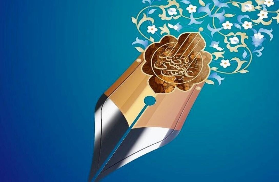 پانزدهمین جشنواره ملی داستان کودک و نوجوان رضوی به میزبانی بوشهر برگزار میشود پانزدهمین جشنواره ملی داستان کودک و نوجوان رضوی به میزبانی بوشهر برگزار میشود