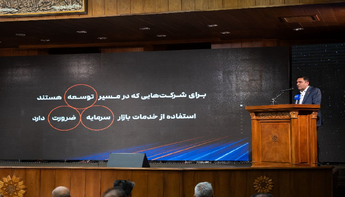 بازار سرمایه راهگشای صنعت خودرو