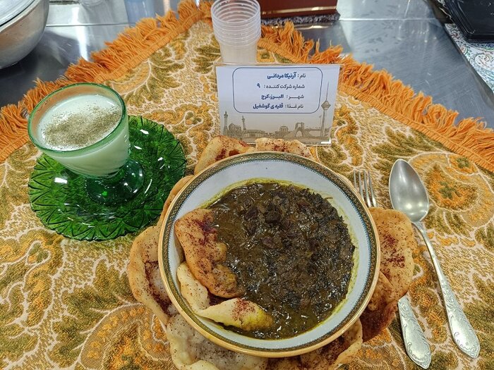 وقتی پای تاریخ به سفره غذا باز میشود/ از خورشت مورد علاقه شاه عباس تا گردو کباب افشاریه