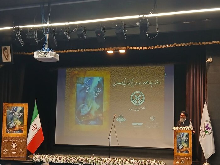 قزوه: شاعران پروانهای از زخمهایشان سرودند
