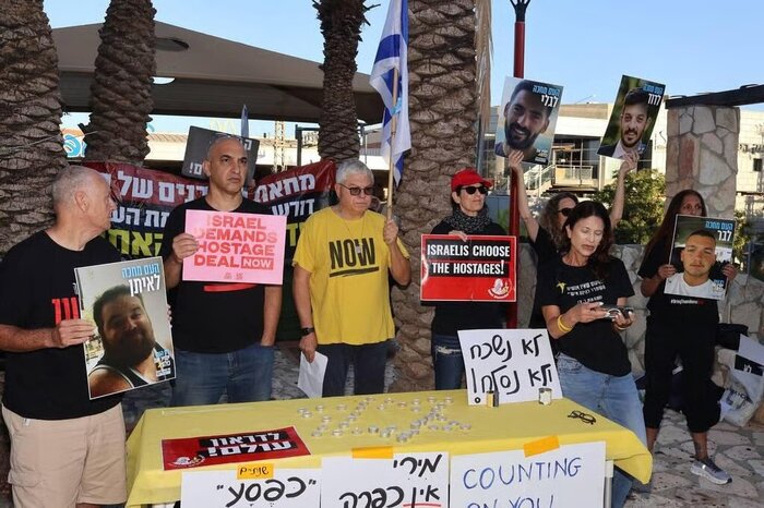 تشدید اعتراضات داخلی در اسرائیل/ تظاهرات گسترده مقابل خانه نتانیاهو و ۲۶ مقام صهیونیستی