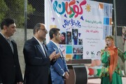 برگزاری جشن «مهر بوشهر» و تجلیل از رتبه برتر کنکور