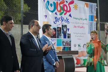 برگزاری جشن «مهر بوشهر» و تجلیل از رتبه برتر کنکور