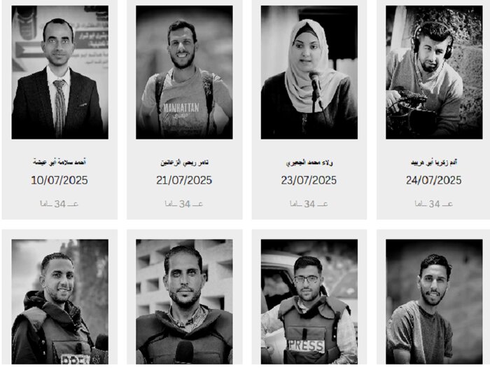 جنگ غزه مرگبارترین جنگ برای خبرنگاران طی ۱۶۰ سال گذشته