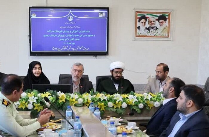 ۶۵ هزار دانش‌آموز و معلم در خراسان رضوی هوش مصنوعی را فرا گرفتند