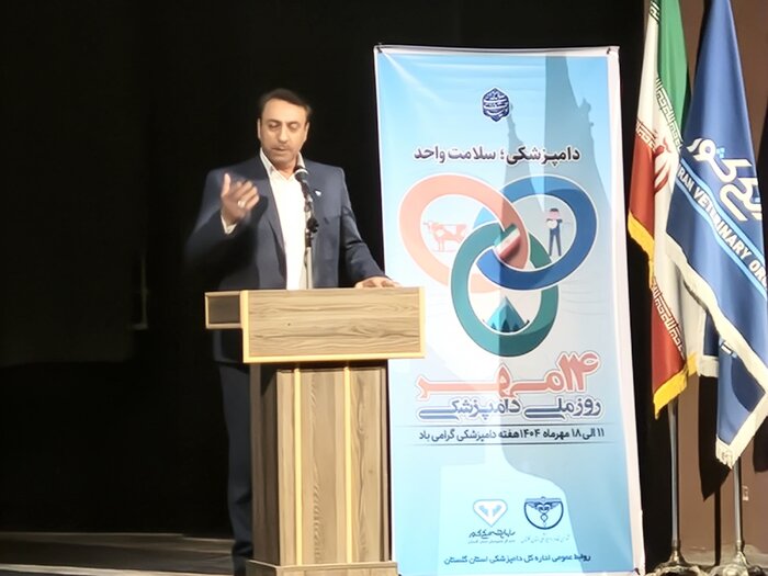 گلستان، پیشتاز صنعت دامپزشکی کشور با سه‌گانه دام، طیور و آبزیان