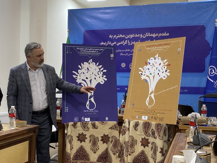 از سرگیری جشنواره بین‌المللی ارسیکا در تبریز پس از ۶ سال وقفه