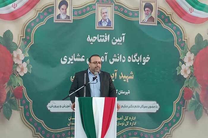 خوابگاه دانش‌آموزان مرزنشین گنبدکاووس افتتاح شد