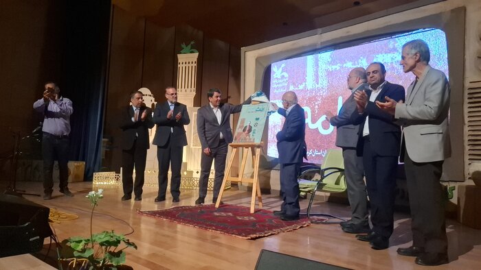 استاندار کرمان: تحقق کرمانِ‌بَرفراز با تکیه بر ظرفیت‌های فرهنگی و تمدنی‌ مورد تاکید است‌