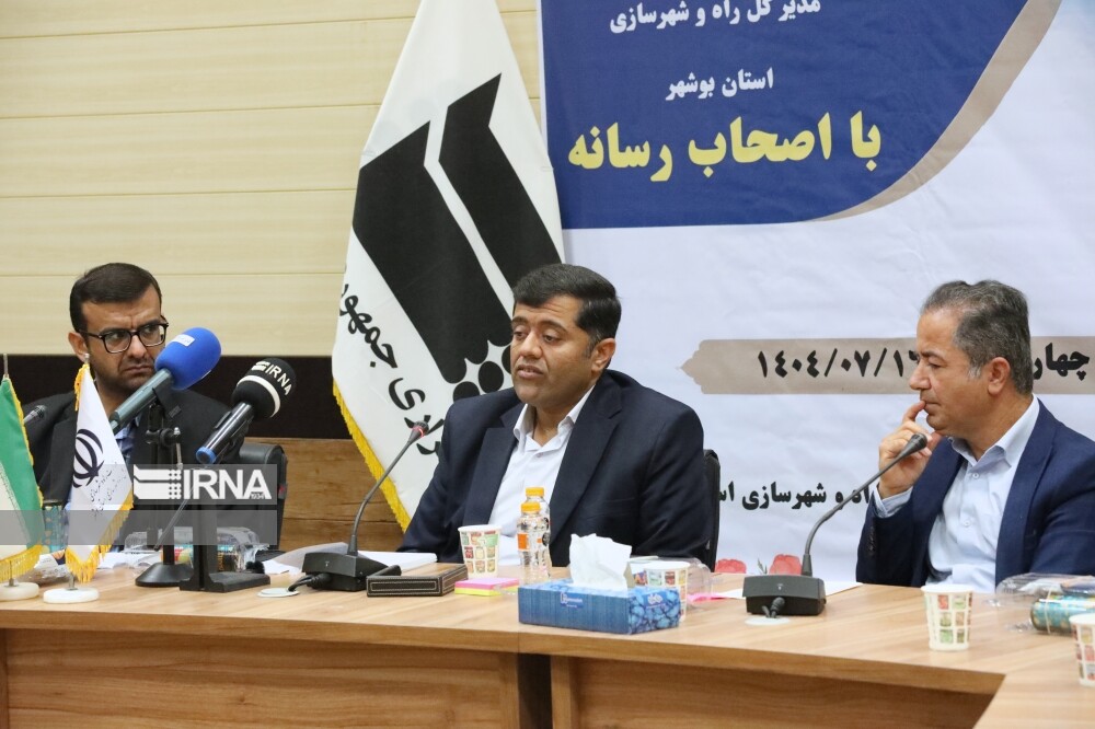 تخصیص ۸۵ هزار میلیارد ریال به آمادهسازی پروژههای مسکن بوشهر/ واگذاری ۸۰۰ واحد دهه فجر تخصیص ۸۵ هزار میلیارد ریال به آمادهسازی پروژههای مسکن بوشهر/ واگذاری ۸۰۰ واحد دهه فجر