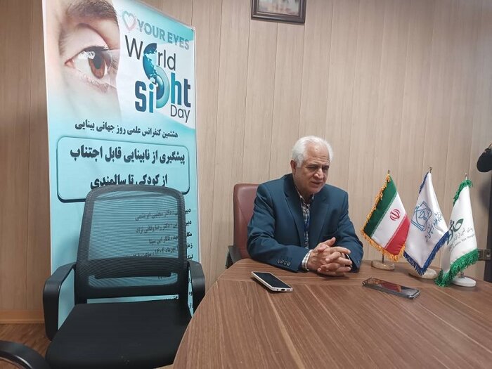 استاد دانشگاه علوم پزشکی مشهد: ۸۰ درصد بیماریهای چشمی قابل پیشگیری است